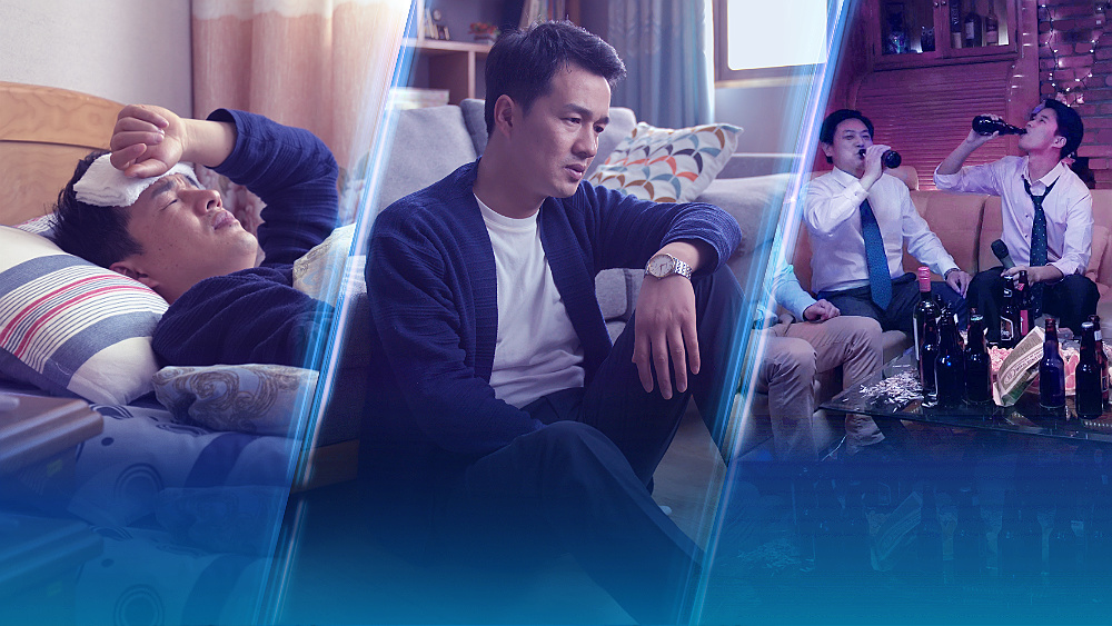 Trouver Dieu, c’est le vrai bonheur (1)