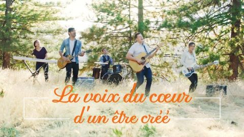 Dieu est l'amour de mon cœur | La voix du cœur d'un être créé | Adoration ( Clip officiel )