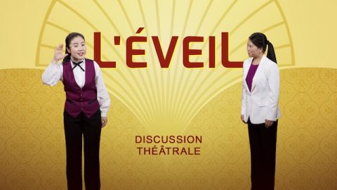 Discussion théâtrale « L'éveil » | Le Seigneur frappe à la porte - Venez rencontrer le Seigneur