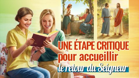 Une étape critique pour accueillir le retour du Seigneur