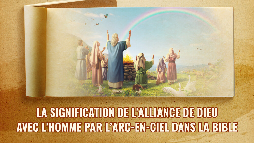 arc en ciel bible