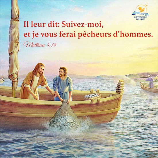 Matthieu 4:19 Il leur dit: Suivez-moi, et je vous ferai pêcheurs d’hommes.