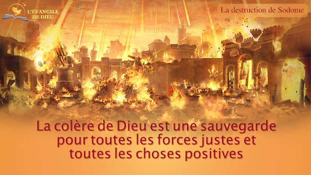 La colère de Dieu est une sauvegarde pour toutes les forces justes et toutes les choses positives