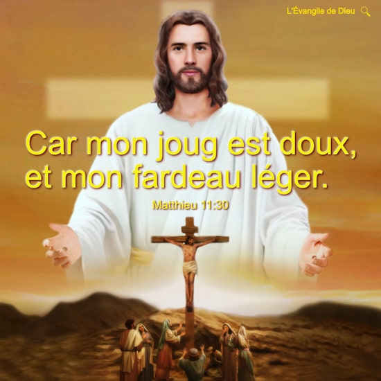 Le fardeau du Seigneur est léger