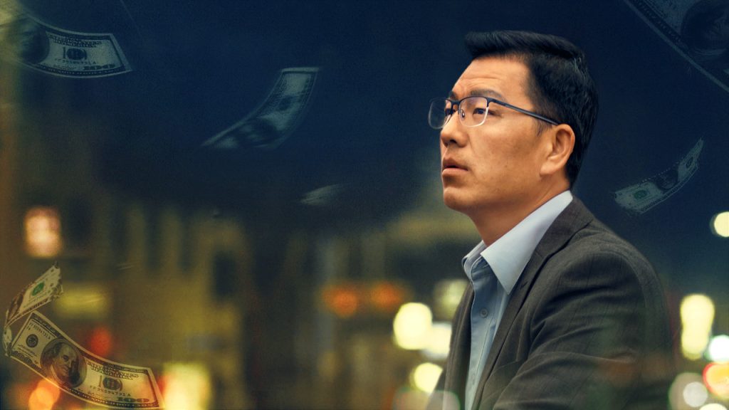 Plus jamais esclave de l’argent