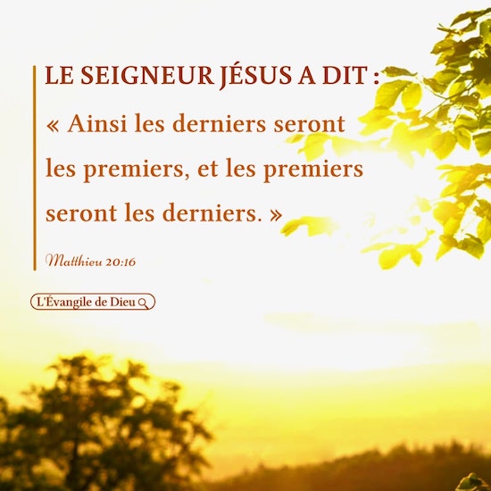 Évangile du jour — Les premiers et les derniers