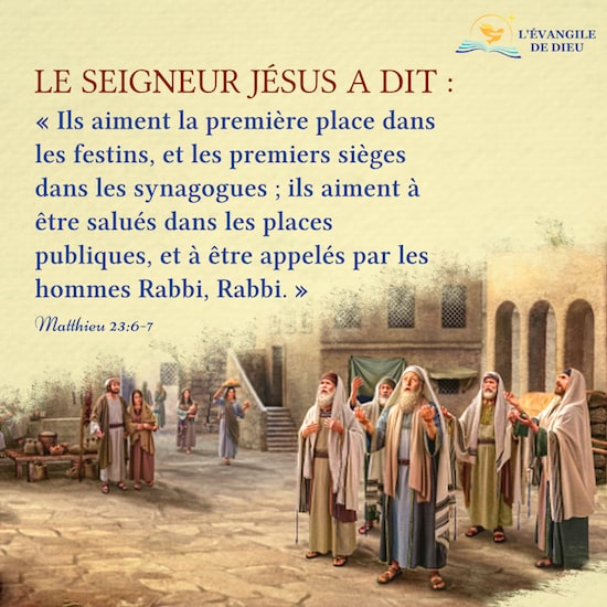 Évangile du jour — Les leçons des échecs des Pharisiens