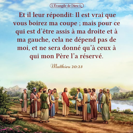 Évangile du jour — Matthieu 20,23