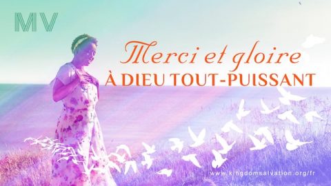 Gospel Music 2018 « Merci et gloire à Dieu Tout Puissant »