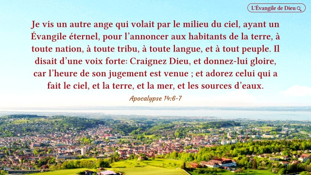 versets bibliques sur l'Évangile