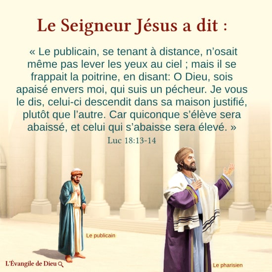 La prière est un moyen par lequel les chrétiens communient avec Dieu