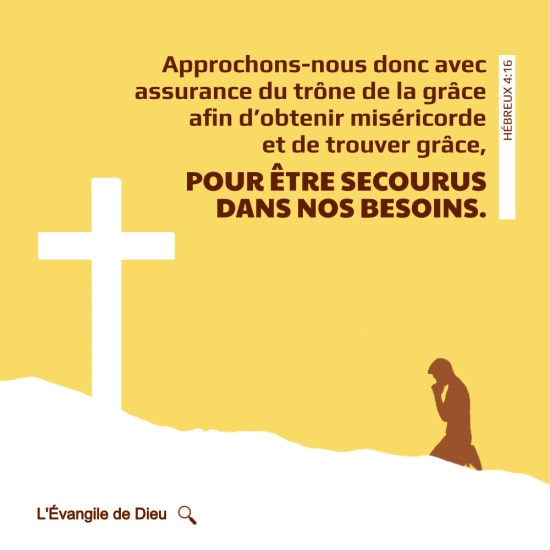 Prions pour que Dieu nous aide à tout moment