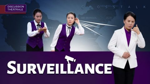 Vidéo chrétienne en français - Surveillance (Discussion théâtrale)