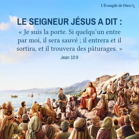 Évangile du jour — Jean 10:9 