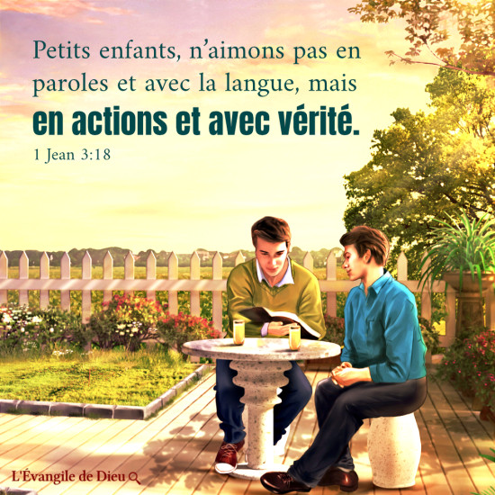 Évangile du jour — S’aimer les uns les autres dans l'esprit