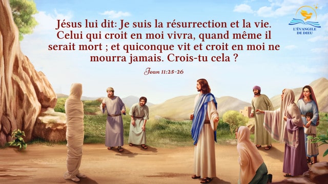 Les quinze versets sur la résurrection