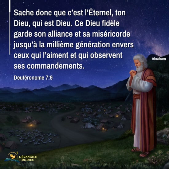 Évangile du jour — Dieu est fidèle