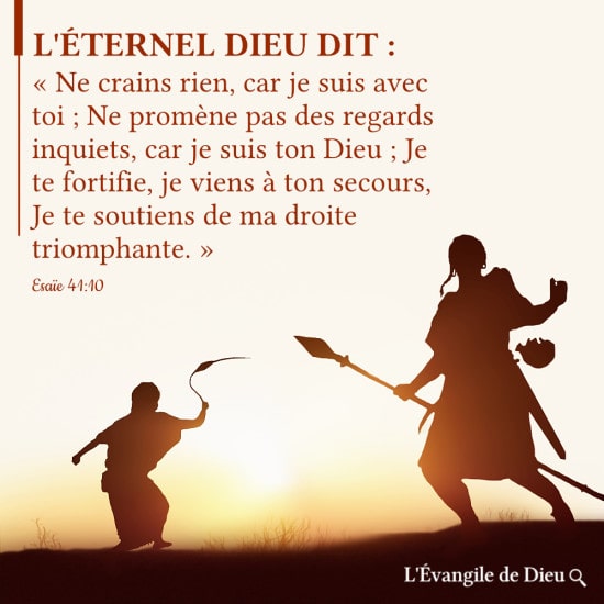 Explication d’Ésaïe 41:10 – Dieu est avec nous