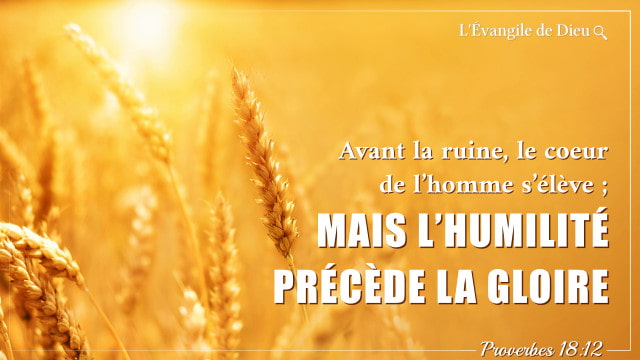 Les versets sur l’humilité