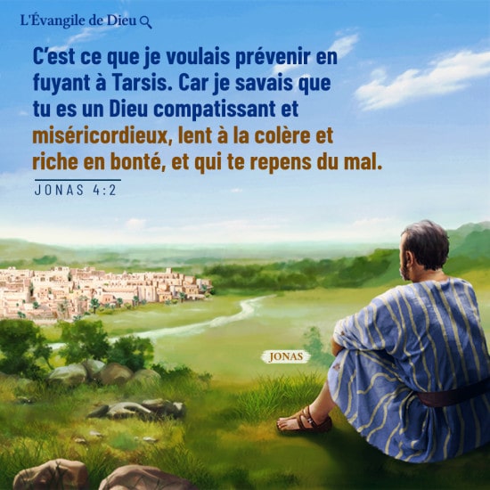 La miséricorde de Dieu
