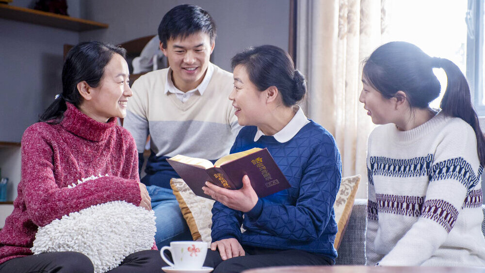 14 versets bibliques à propos de famille
