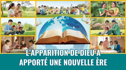 L’apparition de Dieu a apporté une nouvelle ère