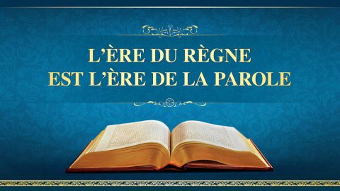 L’ère du Règne est l’ère de la Parole