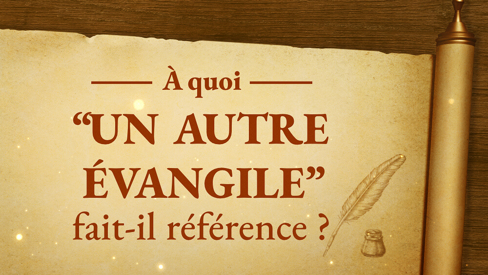 La méditation évangélique – À quoi “un autre Évangile” fait-il référence ?