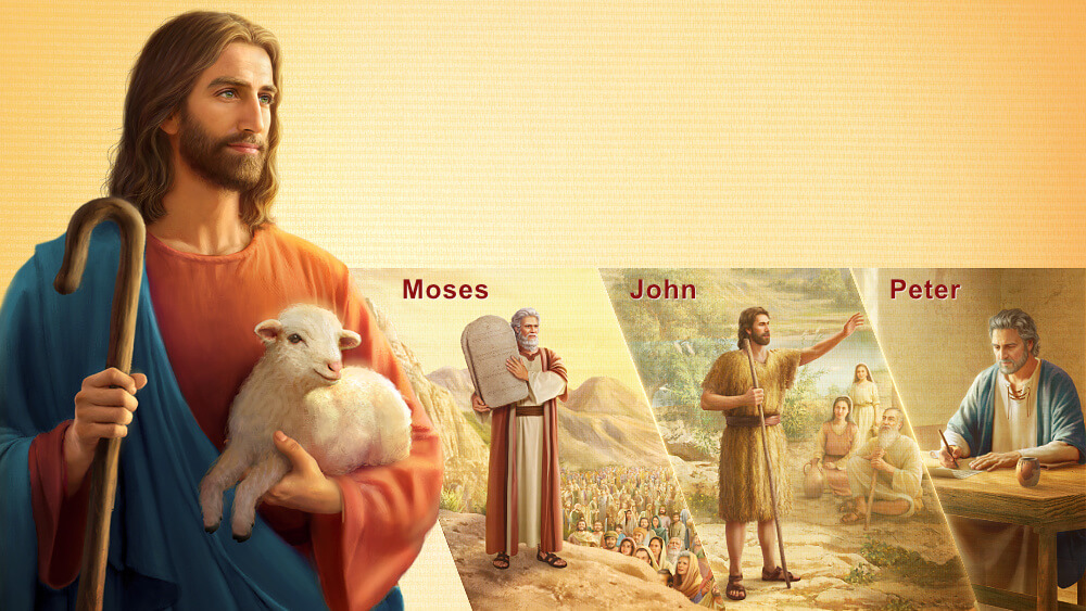 La différence essentielle entre le Dieu incarné et les personnes utilisées par Dieu