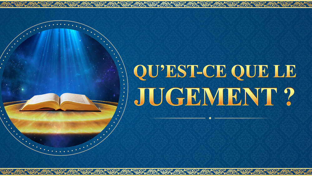 Qu’est-ce que le jugement ?