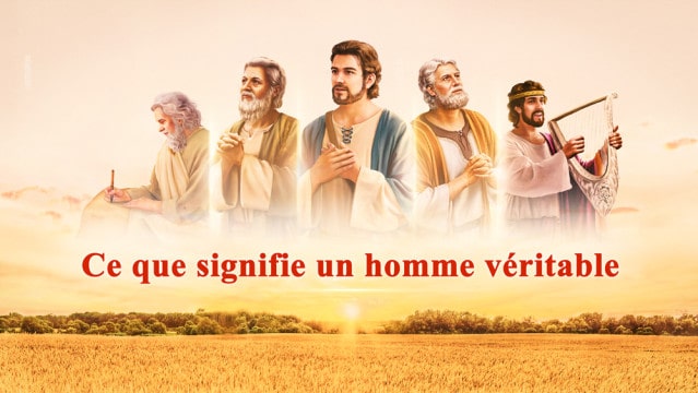 Ce que signifie être une personne véritable