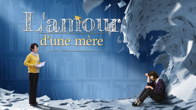 Film Chretien Complet En Francais 19 L Amour D Une Mere Une Histoire Vraie L Evangile De Dieu Film Chretien Complet En Francais 19 L Amour D Une Mere Une Histoire Vraie L Evangile De Dieu