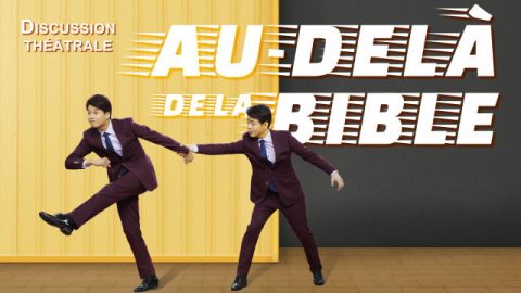 Au-delà de la Bible