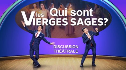 Vidéo chrétienne « Qui sont les vierges sages ? » Discussion théâtrale (sous-titres français)