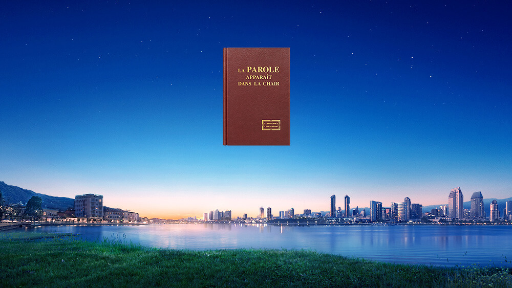 L’œuvre de jugement de Dieu dans les derniers jours est l’œuvre de jugement qui vient du grand trône blanc