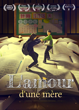 L Amour D Une Mere L Evangile De Dieu L Amour D Une Mere L Evangile De Dieu