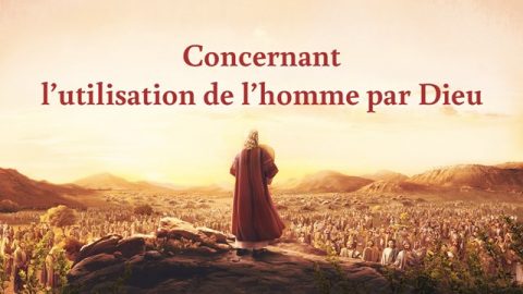 Concernant l’utilisation de l’homme par Dieul