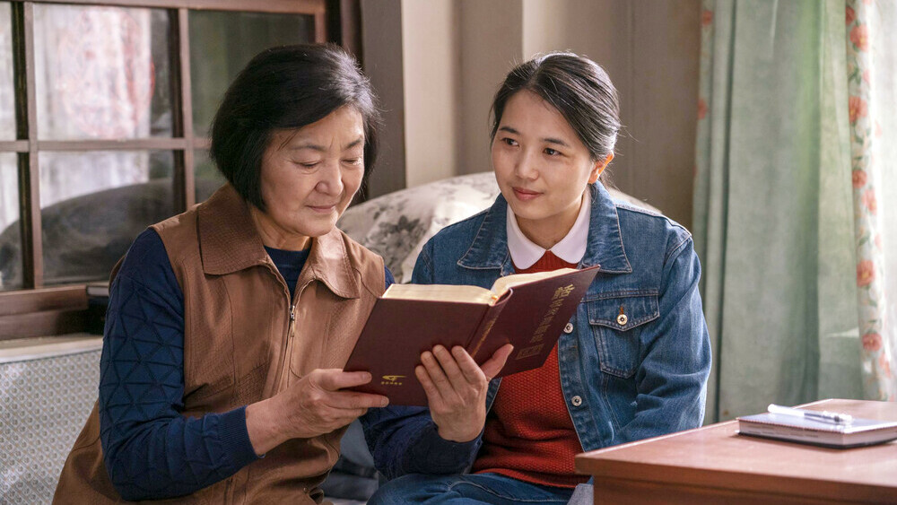 Comment se libérer du péché ? J'ai enfin trouvé le chemin (I)