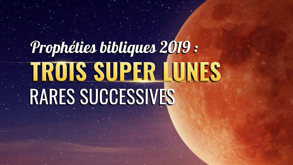 Trois super lunes rares successives