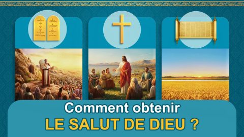 Comment obtenir le salut de Dieu ?