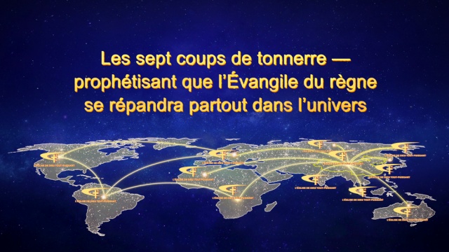 Les sept tonnerres grondent, prophétisant que l’Évangile du Règne se répandra à travers tout l’univers
