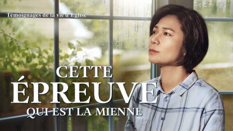 Cette épreuve qui est la mienne