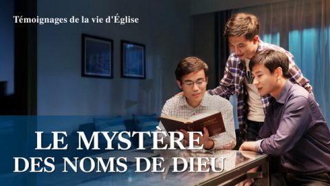 Le mystère des noms de Dieu
