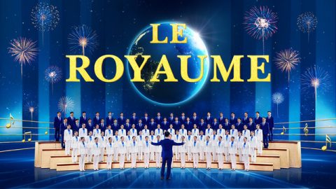 Le royaume
