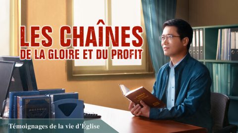 Les chaînes de la gloire et du profit