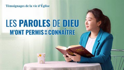 Témoignage chrétien en français « Les paroles de Dieu m'ont permis de me connaître »