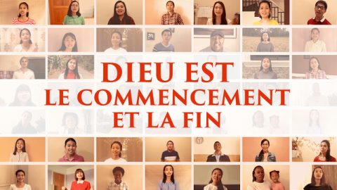 Dieu est le commencement et la fin
