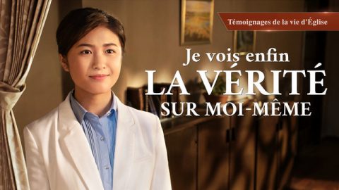 Je vois enfin la vérité sur moi-même