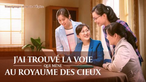 J'ai trouvé la voie qui mène au royaume des cieux