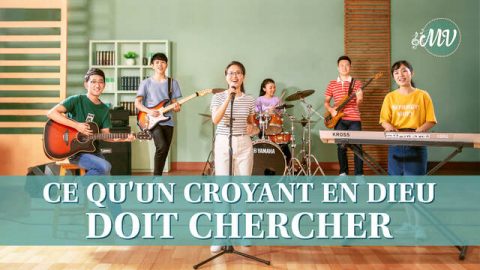 Ce qu'un croyant en Dieu doit chercher
